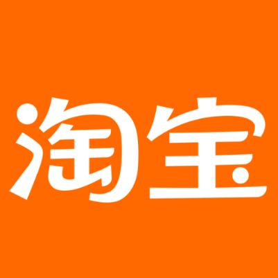 张掖市淘宝云仓一件代发，淘宝菜鸟电子面单快递仓储代发
