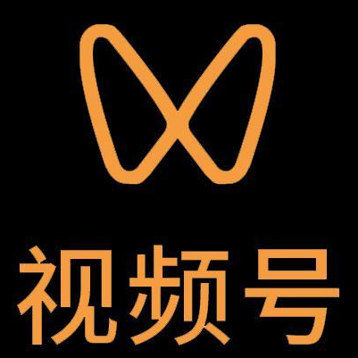 张掖市微信视频号多云仓一件代发，微信视频号电子面单快递仓储代发